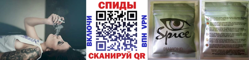 БУТИРАТ BDO 33% Избербаш