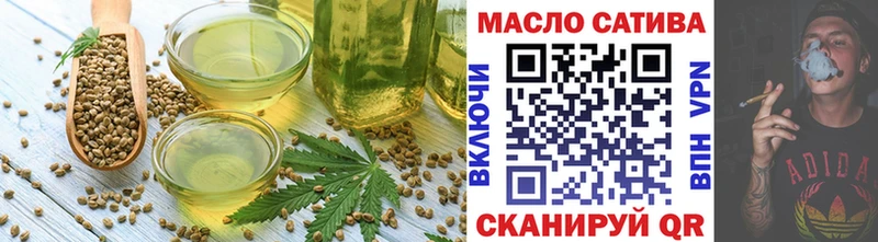 Cannafood конопля  купить наркоту  Избербаш 