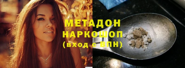 наркотики Алзамай