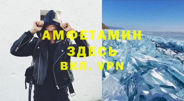 наркотики Алзамай