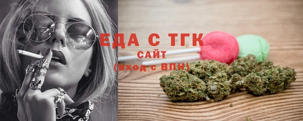 наркотики Алзамай