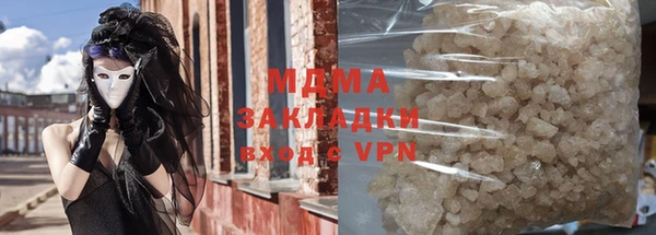 наркотики Алзамай