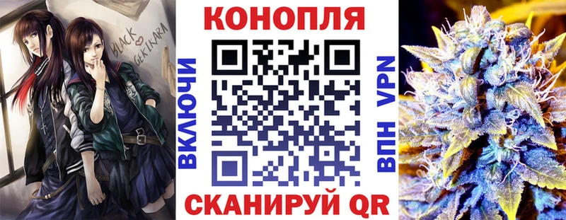 Канабис OG Kush  Избербаш 